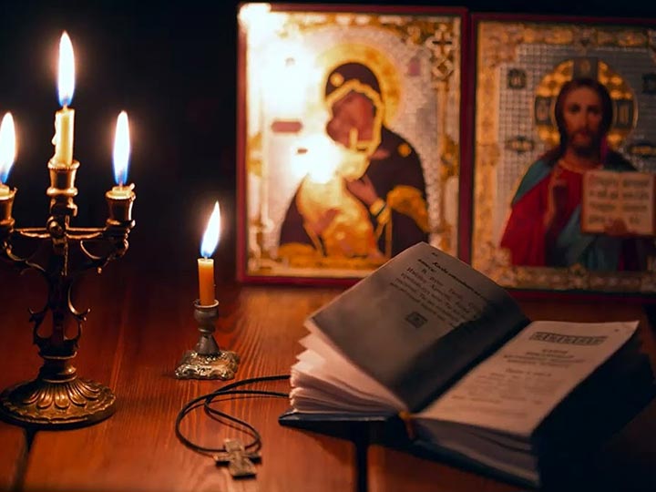 Эффективная молитва от гадалки в Александровской для возврата любимого человека